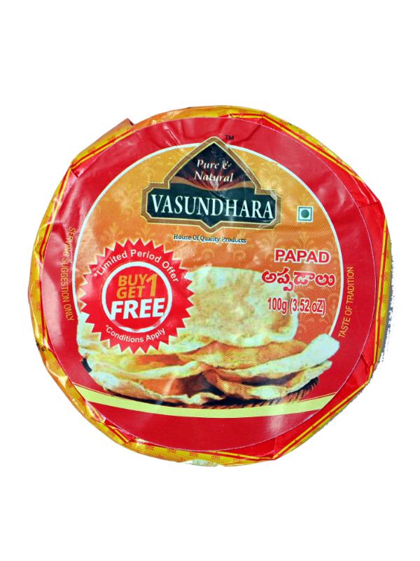 PREMIUM PAPAD BUY 1 GET 1 FREE